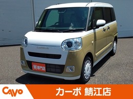 ダイハツ ムーヴキャンバス 660 ストライプス G 届出済未使用車/キーフリー/オートエアコン