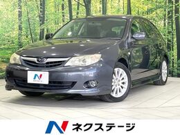 スバル インプレッサハッチバック 1.5 i-S SDナビ 禁煙車 パワーシート スマートキー