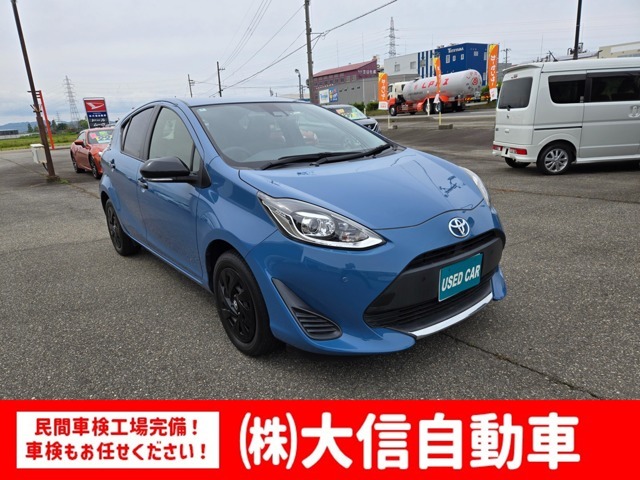 ☆この度は大信自動車の在庫をご覧いただきありがとうございます☆TEL：0078-6002-134926