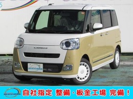 ダイハツ ムーヴキャンバス 660 ストライプス Gターボ 届出済未使用車/アラウンドビューモニター