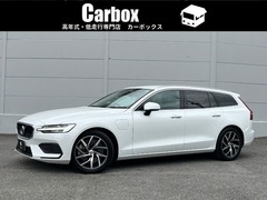 ボルボ V60 の中古車 T6 ツインエンジン AWD モメンタム 4WD 京都府八幡市 428.0万円