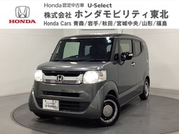 ホンダ N-BOXスラッシュ 660 X 光触媒抗菌消臭施工済