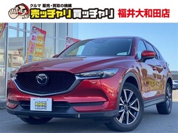 マツダ CX-5 2.2 XD プロアクティブ ディーゼルターボ 4WD 4WD純正ナビフルセグBカメラETC純正アルミ