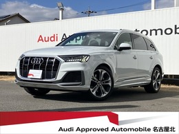アウディ Q7 55 TFSI クワトロ Sライン 4WD 認定中古車　22年モデル　Sライン　ブラッ