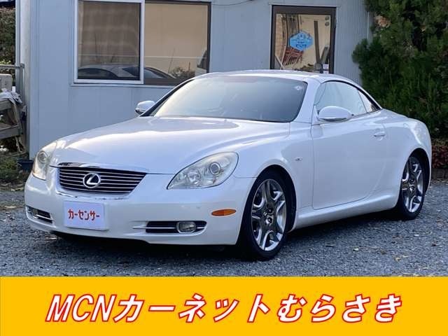 ☆MCNカーネットむらさき☆買取強化中！！お気軽にご相談ください！