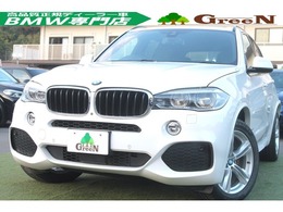 BMW X5 xドライブ 35d Mスポーツ 4WD 走行3.6万キロ　黒革　パノラマサンルーフ