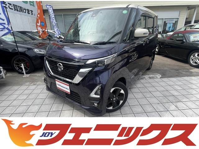 禁煙車！快適パックA！純正9インチメモリーナビ！全方位カメラ！フルセグTV！Blue　tooth！ハンズフリー電動スライドドア！前後ドライブレコーダー！エマージェンシーブレーキ！LEDヘッドライト！