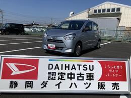 ダイハツ ミライース 660 L SAIII 13インチフルホイールキャップ　マルチリ