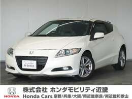 ホンダ CR-Z 1.5 アルファ 3か月保証CDオ-ディオETCクルコンHID