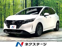 日産 ノート 1.2 X 禁煙車 衝突軽減 SDナビ バックカメラ ETC