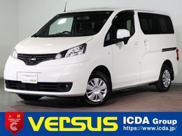 日産 NV200バネット 1.6 16X-2R ナビTV　バックカメラ　衝突軽減ブレーキ