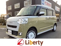 ダイハツ ムーヴキャンバス 660 ストライプス G 衝突軽減B 電子パーキング 両側自動ドア LE