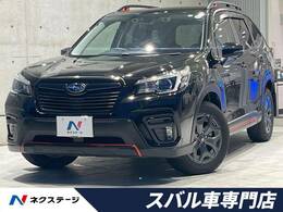 スバル フォレスター 2.5 エックスブレイク 4WD セイフティプラス　ルーフレール　禁煙車