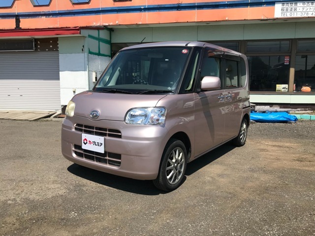 当店は安心の自社整備工場完備！しっかり整備後納車させて頂きます！