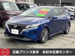 日産 ノート 1.2 X /プロパイロット/メーカーナビ/ETC