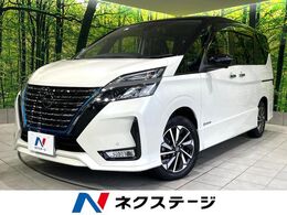 日産 セレナ 1.2 e-POWER ハイウェイスター V 禁煙車 プロパイロット 純正10型ナビ 全周