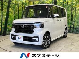 ホンダ N-BOX カスタム 660 届出済未使用車　電動スライドドア　ホンダ
