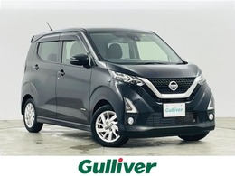 日産 デイズ 660 ハイウェイスターX 衝突軽減 バックカメラ シートヒーター