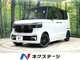 ホンダ N-BOX カスタム 660 ターボ コーディネートスタイル 2トーン 禁煙車　純正8型ナビ　両側電動スライド
