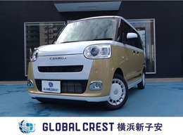 ダイハツ ムーヴキャンバス 660 ストライプス Gターボ 届出済未使用車 両側Pスラ 全方位カメラ