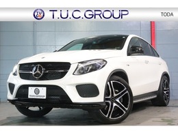 メルセデスAMG GLEクーペ 43 4マチック 4WD 左H ACC 黒革 パノSR ナビ CarPlay 2年保証