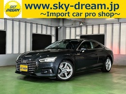 アウディ A5 2.0 TFSI クワトロ スポーツ 4WD アシスタンスP/ナビ地デジ/Carplay/黒革S