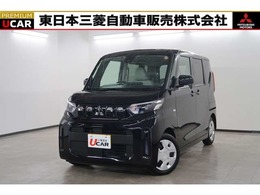 三菱 eKスペース 660 M 2WD　禁煙　社有車　CD　Bカメラ(ミラー)