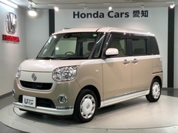 ダイハツ ムーヴキャンバス 660 X リミテッド メイクアップ SAII 2ト-ン 1年保証 ナビ TV Rカメラ