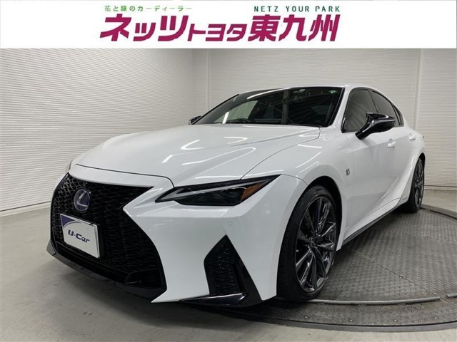 ネッツトヨタ東九州の物件をご覧いただきありがとうございます。在庫のお問い合せはメール、もしくは無料電話『0078-6002-229622』にてカーセンサーを見たとお伝えください。