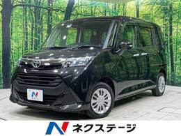 トヨタ タンク 1.0 G コージー エディション 禁煙車　純正ナビ　両側パワスラ　クルコン