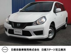 日産 AD の中古車 1.5 エキスパート GX 東京都足立区 132.8万円