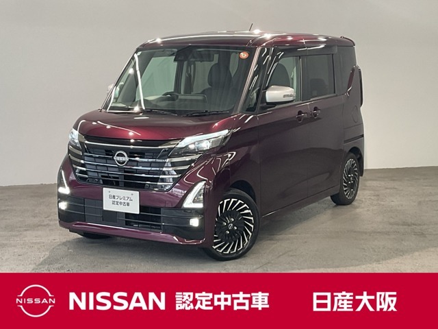 お支払総額は【大阪府内登録・車庫証明当社申請・店頭納車・下取車なし】試算でございます。他条件や延長保証・おすすめプラン・ETCセットアップの場合などは別途費用加算となります。くわしくは当店スタッフまで