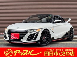 ホンダ S660 660 コンセプト エディション ノブレッセコンプリートエディション