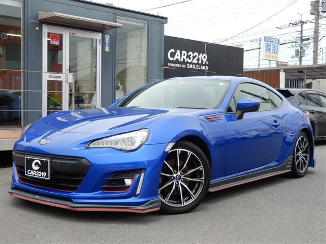 エアロ・車高調・マフラーでカスタムされた後期BRZ！SUBARUといえばこの色！お問い合わせはフリーダイヤルまたは公式LINEまで！