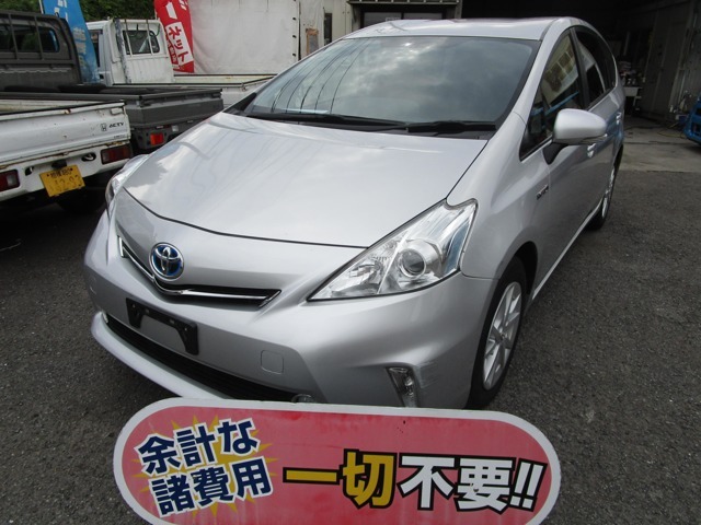 全車支払総額表示店です。！！お客様に分かりやすくを目標に乗り出し支払総額表示させて頂いております。明朗会計ですので、安心して掲載車両の表示の支払総額にて、ご検討のほど宜しくお願い致します。
