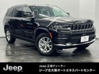 リミテッド 4WD