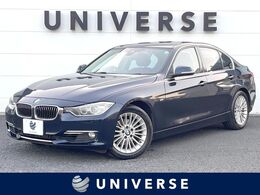 BMW 3シリーズ 320i ラグジュアリー サンルーフ　革シートセット　ストレージPK