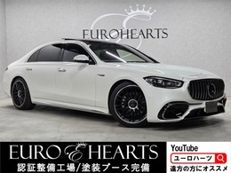 メルセデス・ベンツ Sクラス S580 4マチック ロング (ISG搭載モデル) 4WD リアエンタテイメント　新品S63E仕様エアロ