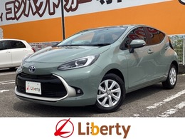 トヨタ アクア 1.5 Z 登録済未使用車 純正Dオーディオ クルーズC