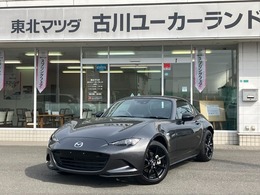 マツダ ロードスターRF 2.0 RS 衝突軽減ブレーキ/クルーズコントロール