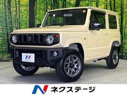 スズキ ジムニー 660 XC 4WD 届出済未使用車 ディスプレイオーディオ バ