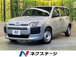 トヨタ プロボックスバン 1.3 DX コンフォート ナビゲーション　セーフティセンス　横滑り