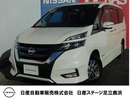 日産 セレナ 1.2 e-POWER ハイウェイスター V プロパイロット・メモリ―ナビ・AVM