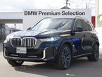 xドライブ 35d エディション X 4WD