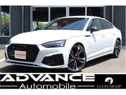 アウディ A5スポーツバック Sライン コンペティション プラス ディーゼルターボ 4WD ブラックAudi rings＆ブラックスタイリング