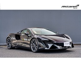 マクラーレン アルトゥーラ 3.0 認定中古車 保証2029年2月 McL東京 Fリフト