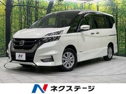 日産 セレナ 2.0 ハイウェイスター 4WD 両側電動スライドドア 純正9型SDナビ 全周