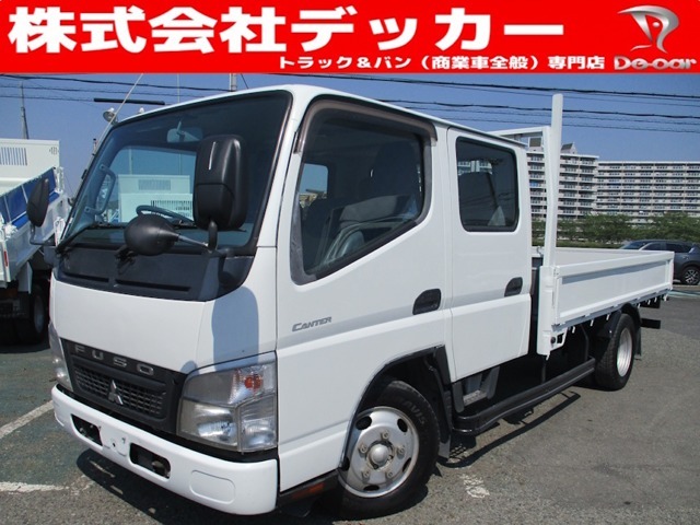 型式：PDG-FE72B　　原動機：4M42　　総重量：4950kg　　　排気量：2970cc