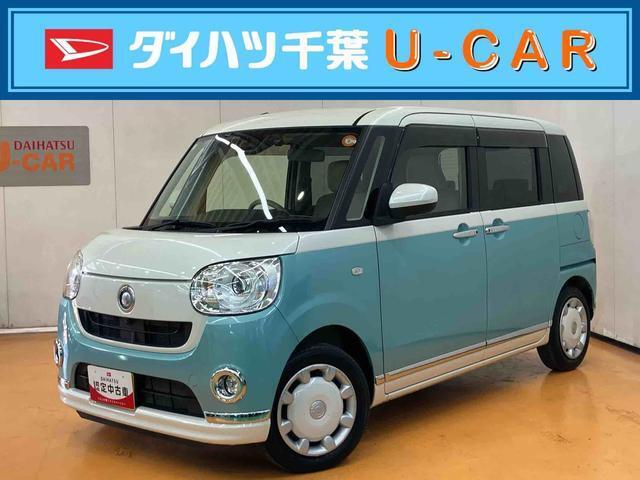 As-Is車の理由は、（雹害、凹み、傷等）です。”As-Is車”をご検討の方は、店頭にご来店頂き、実車を車両状態を必ずご確認下さい。実車確認を頂けるお客様のみに販売を限らせて頂きます。