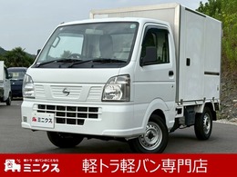 日産 NT100クリッパー 660 DX 運転席エアバッグ・助手席エアバック・ABS